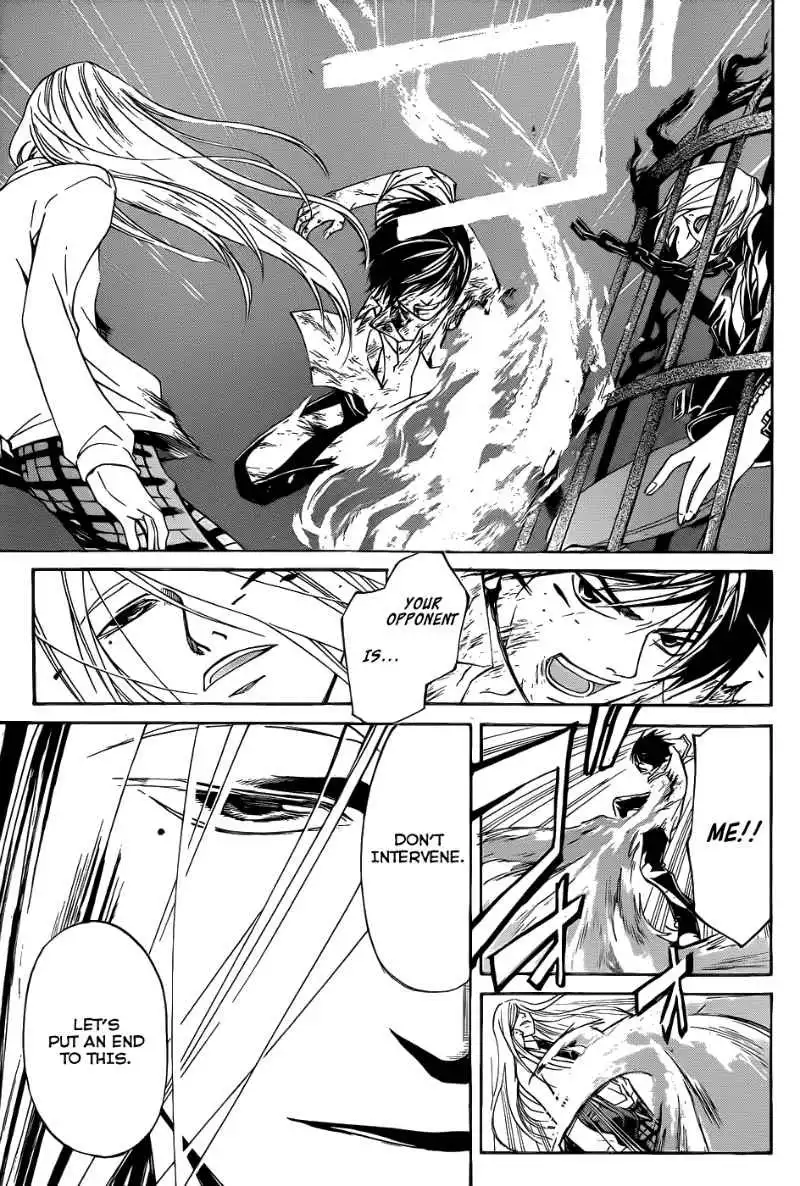 Code: Breaker Chapter 96 4